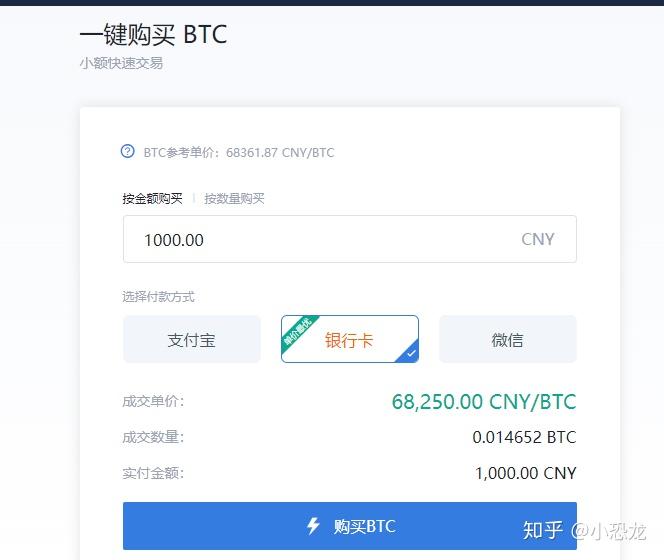 eth钱包查询(eth钱包地址查询)