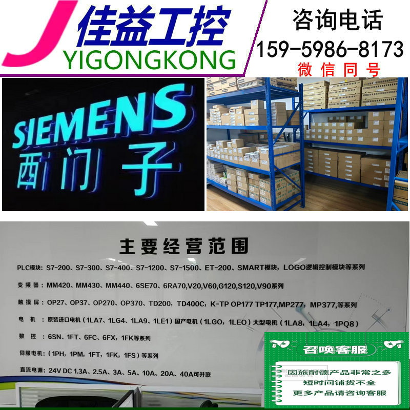 eth咨询(ethernet)
