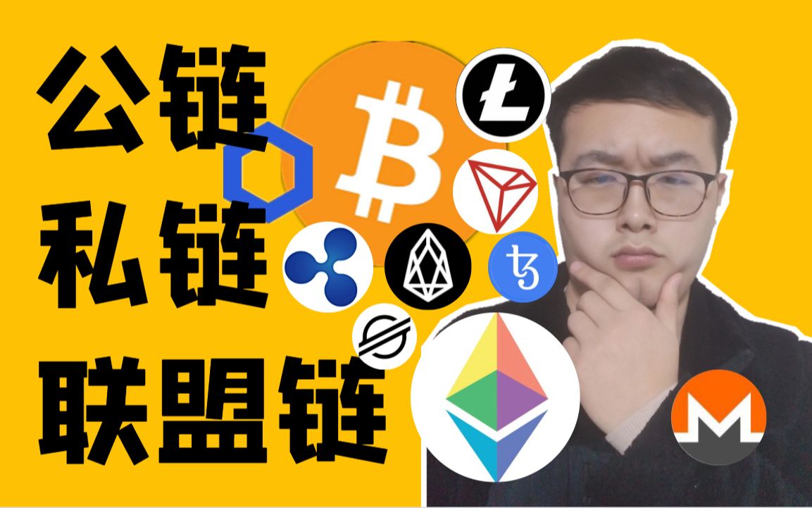 eth以太坊怎么挖(eth以太坊新手挖矿软件及教程)