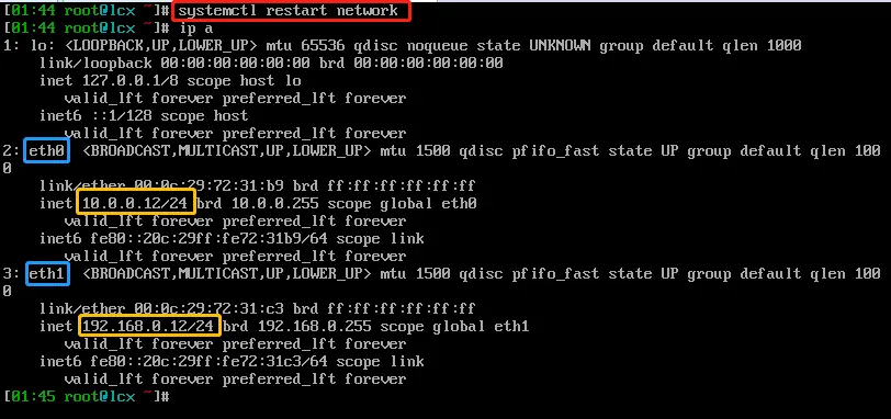 ubuntu没有eth0(ubuntu没有etc目录)
