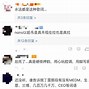 eth以太坊目前现状(以太坊ethereum)