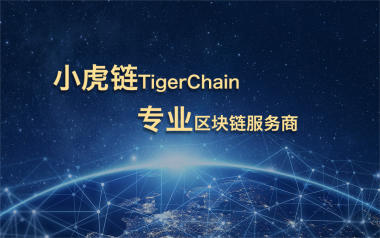 eth对接(eth兑换人民币汇率)