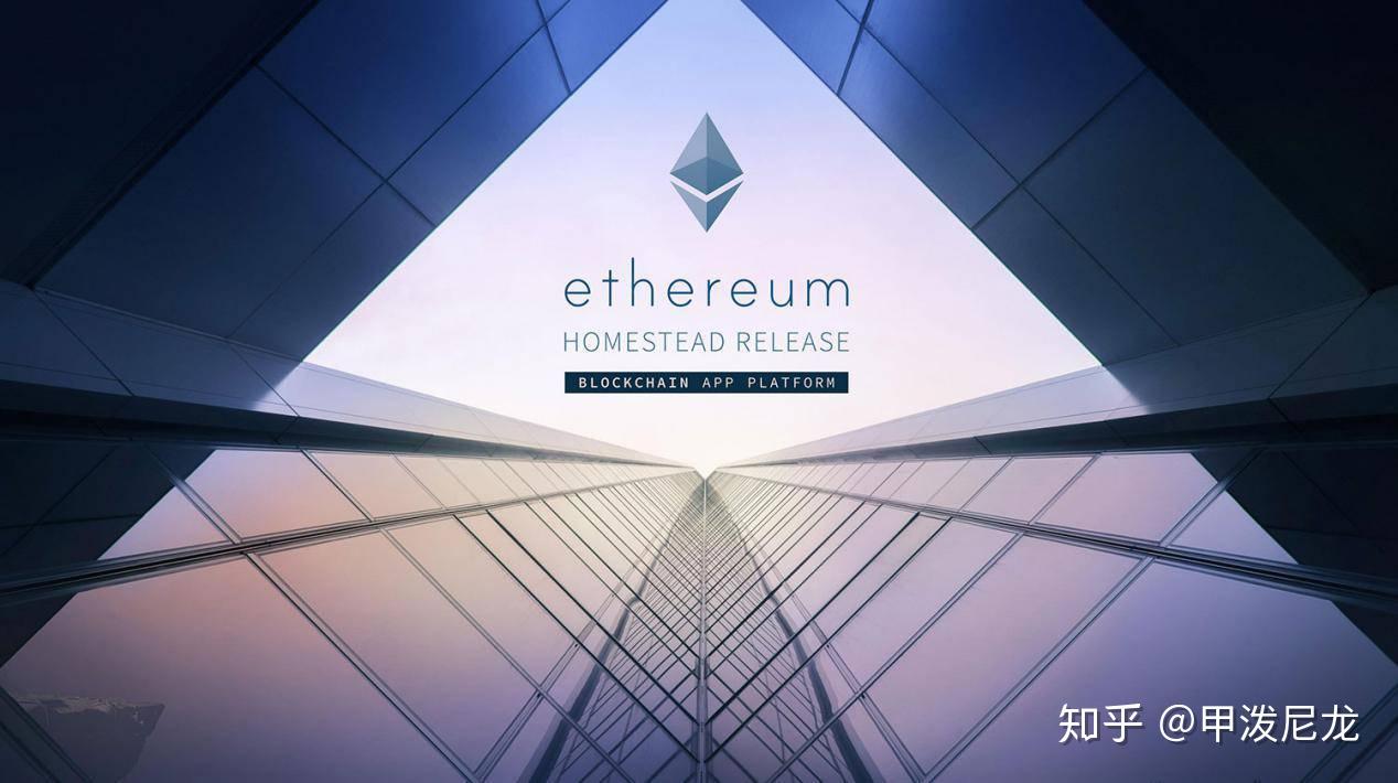 ETH毕业后(eth毕业后在哪里找工作)
