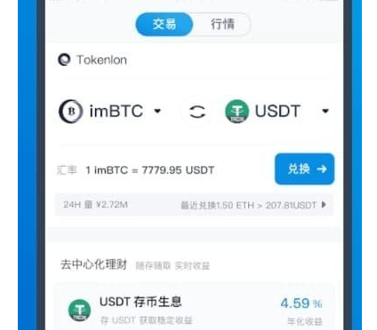 eth钱包地址(eth钱包地址怎么弄)