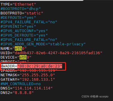 eth0无地址(eth0 not found)