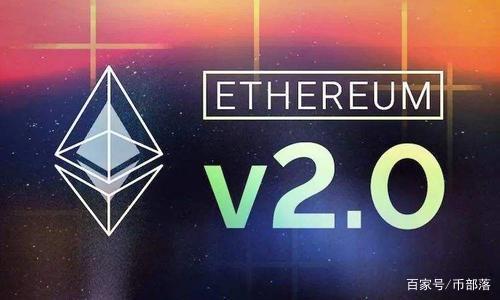 eth速度(eth苏黎世联邦理工大学)