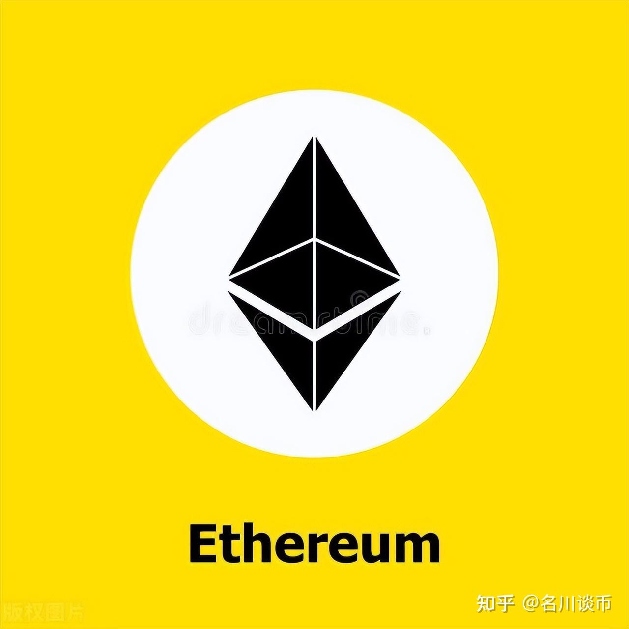 移动eth(移动ETC是什么意思)