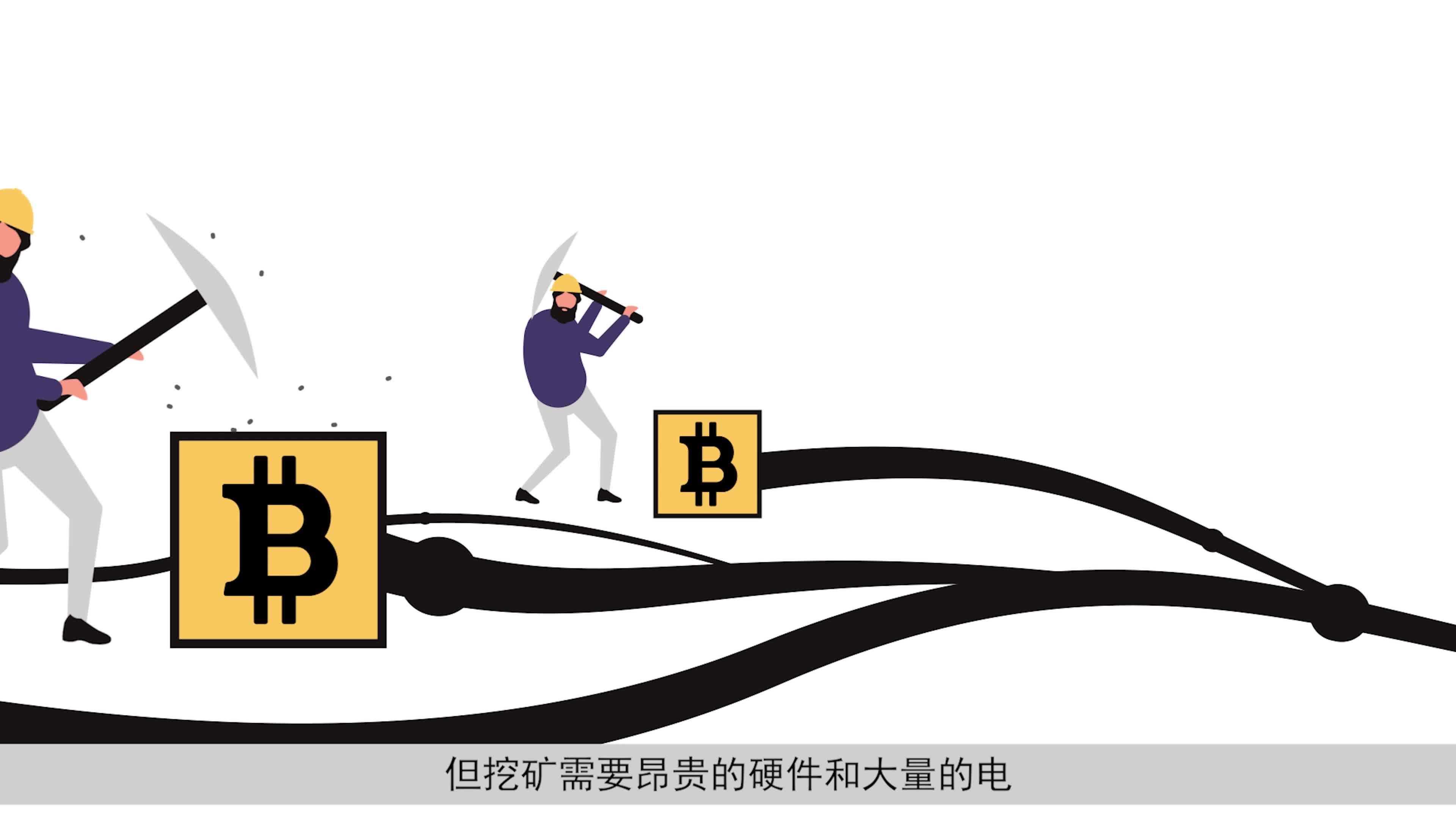 网池eth(网池显卡是七彩虹吗)