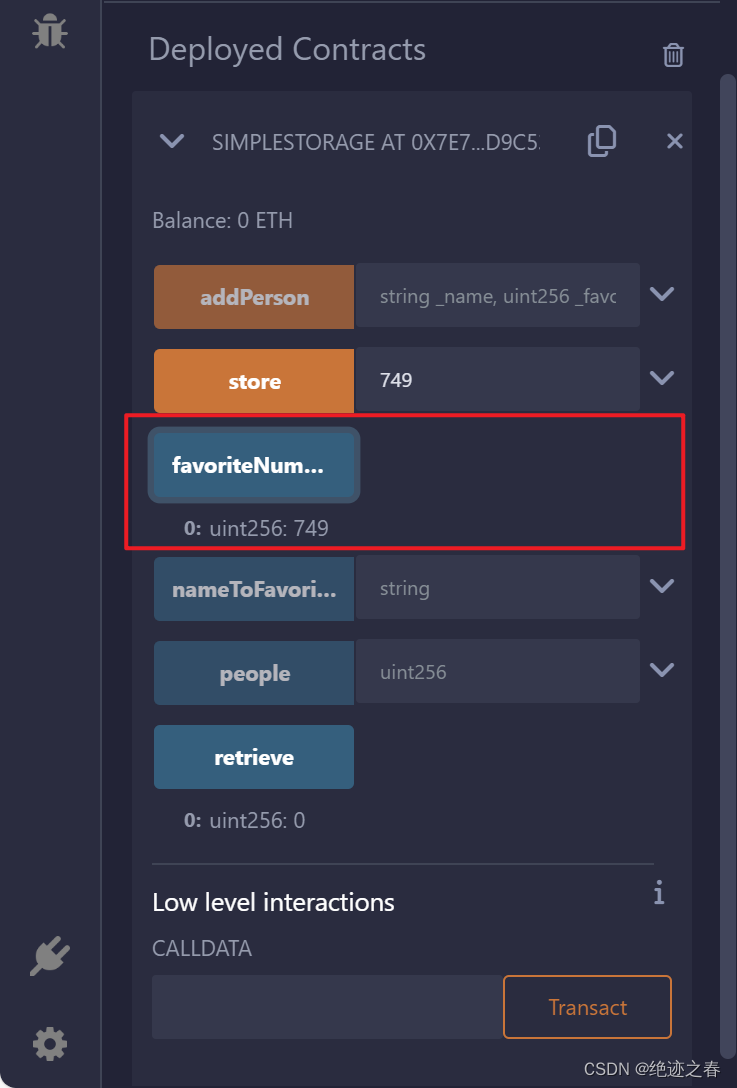 eth测试网络(eth_getwork)