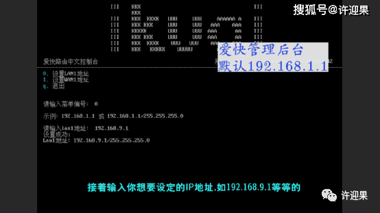eth1断开(ethminer掉线)
