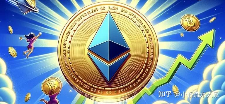 灰度eth信托(灰度信托基金官网)