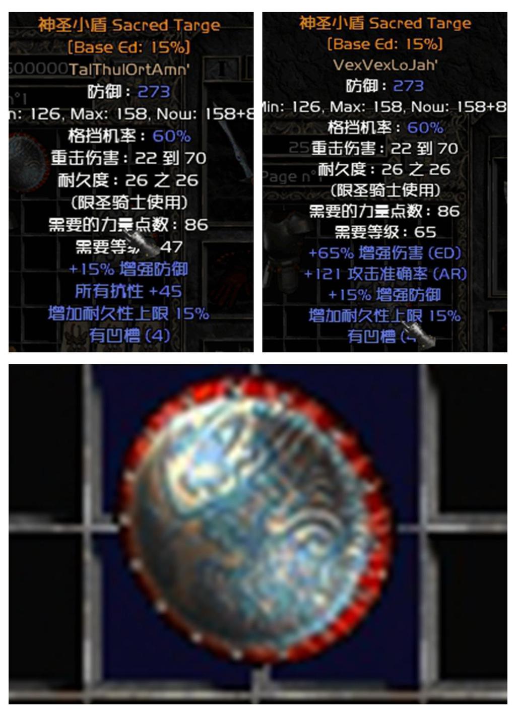 暗黑的ETH(暗黑的试炼神庙攻略)