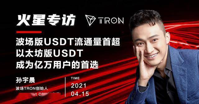 eth转账速度(eth转账到钱包一般要多久)