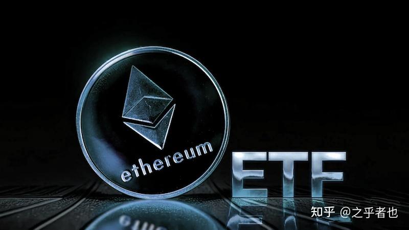 etc和eth(etc和eth哪个潜力大)