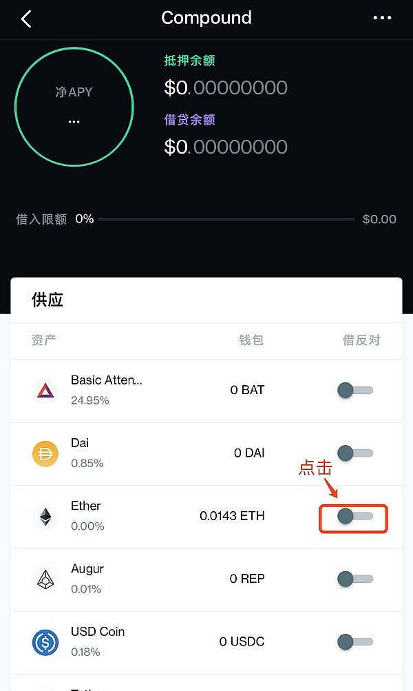 挖矿软件eth(eth挖矿app)