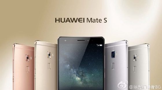 华为eth0(华为et5321s可以用移动4G)