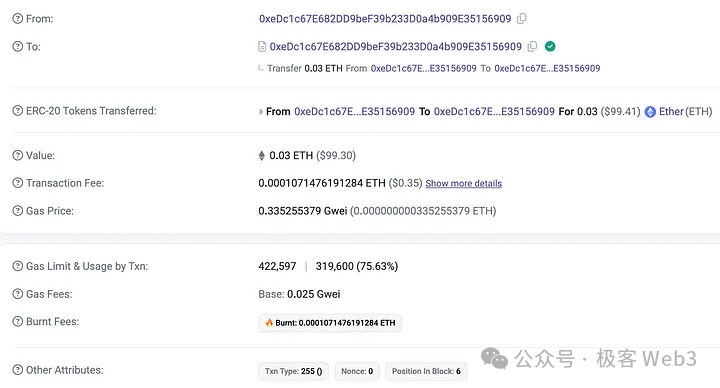 eth提交(ethanol)