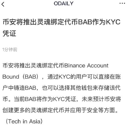 如何获得eth(如何获得1000粉丝)