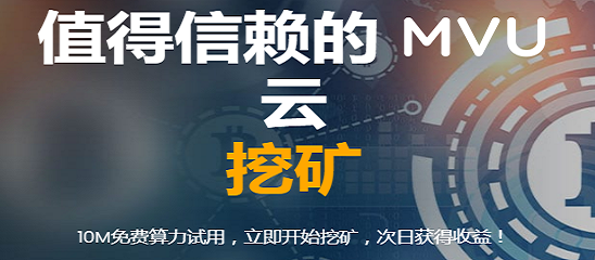 云币eth(云币是否合法)