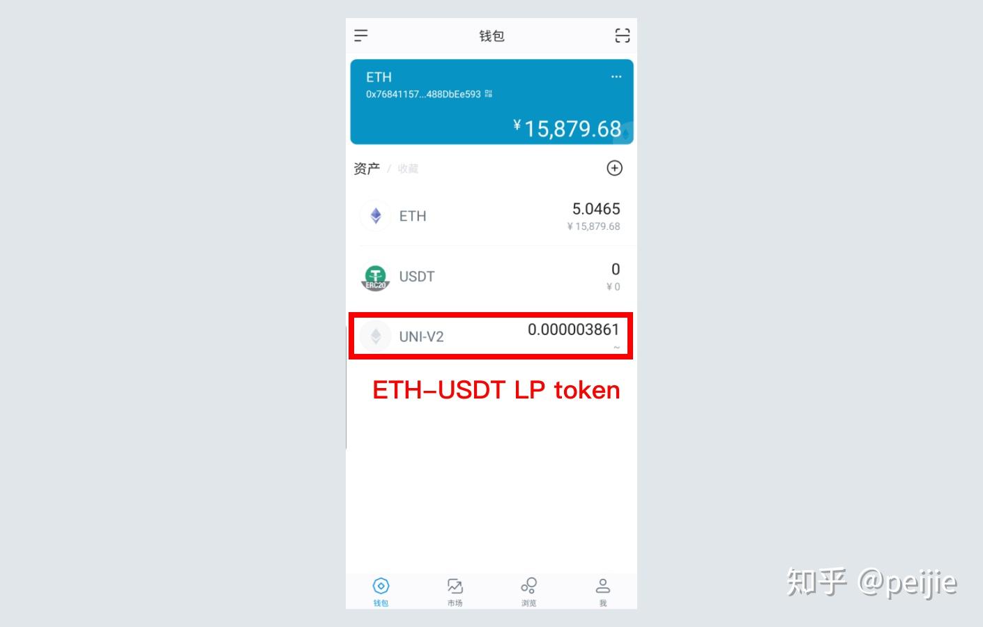 打开eth(打开etc充值)