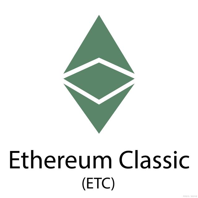 eth和etc的区别(eth和etc算法一样吗)