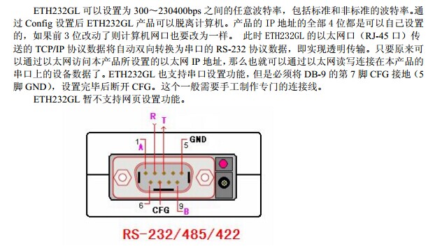 eth转学分(eth转币手续费)