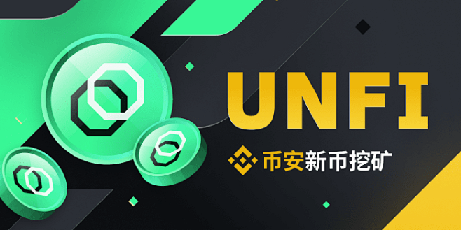eth转学分(eth转币手续费)