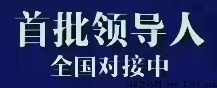 eth对接(eth兑换美元计算器)