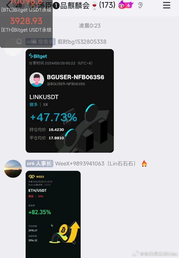我有eth(我有etc卡怎么充值)